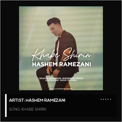 Khabe Shirin