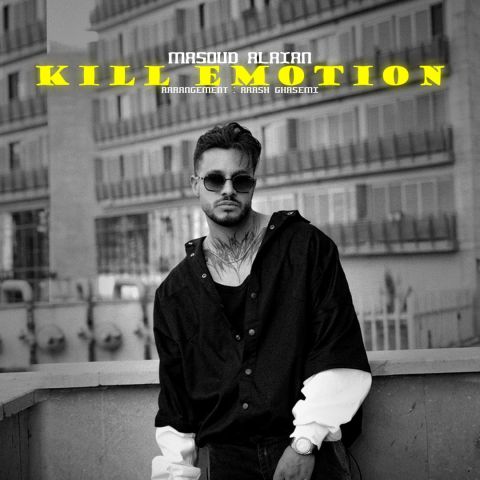 Kill Emotion