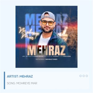 Mohreye Mar