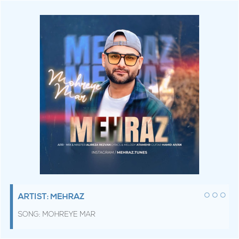 Mohreye Mar