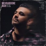 Mehraboone Man