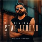 Star Tehran