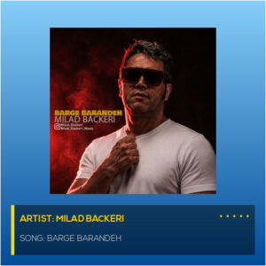 Barge Barandeh
