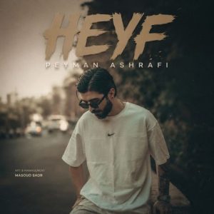 Heyf