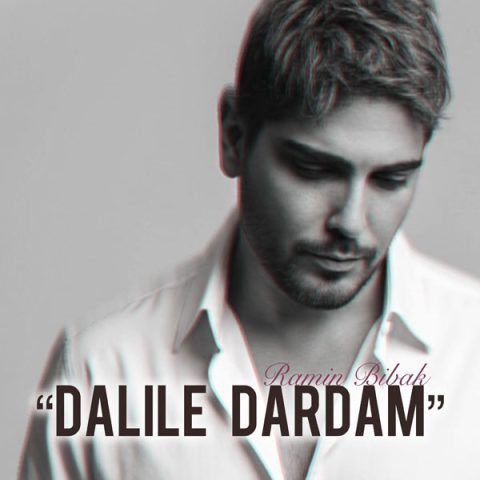 Dalile Dardam