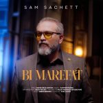 Bi Marefat