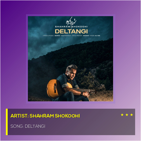 Deltangi