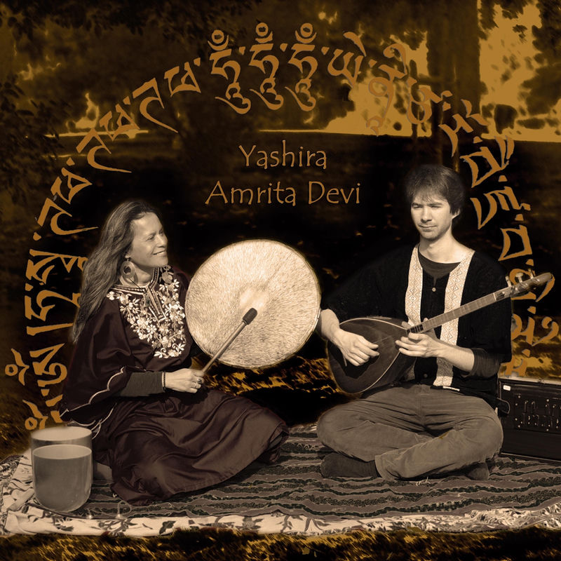 Amrita Devi