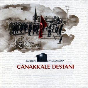 Çanakkale Destanı