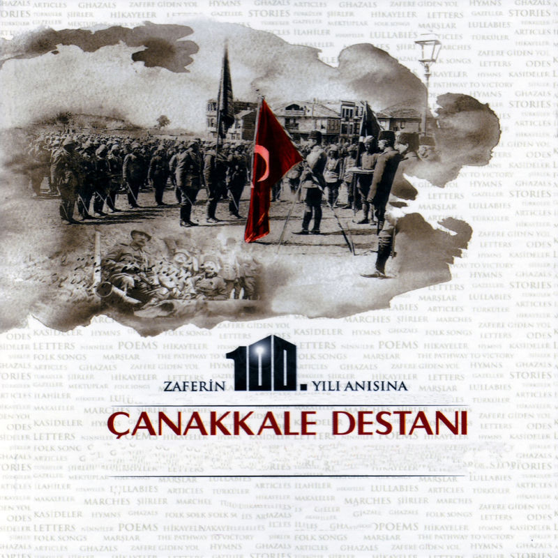 Çanakkale Destanı