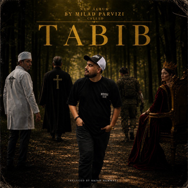Tabib