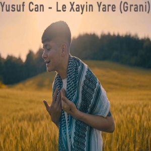 Le Xayin Yare