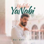 دانلود آهنگ علی قلیچ به نام حبیبی یا نابی + متن ترانه